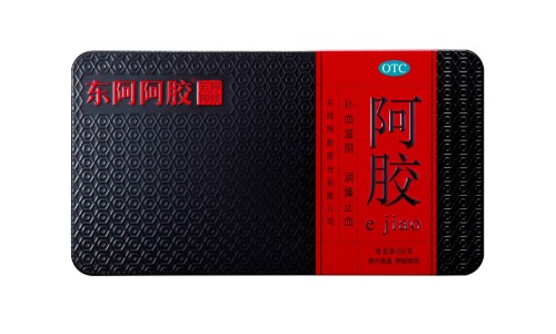 三七原药材价格多少-权威三七的价格平台,分享专业三七原药材价格多少知识_三七原药材价格网